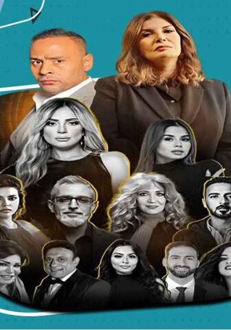 مسلسل جوما الحلقة 1 الأولى