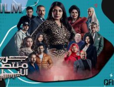 مسلسل جريمة منتصف الليل الحلقة 7 السابعة