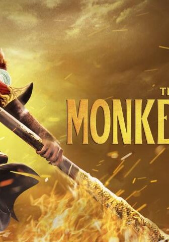 فيلم Monkey King Reborn 2021 مترجم