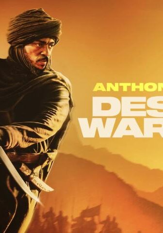 فيلم Desert Warrior 2025 مترجم