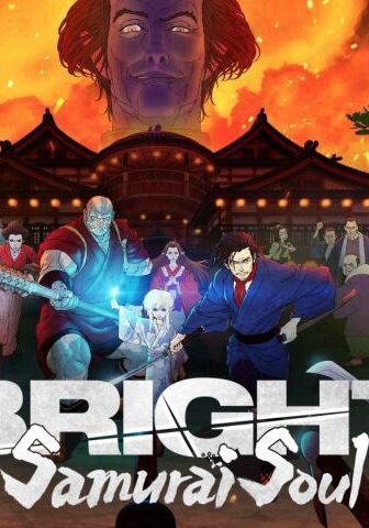 فيلم Bright: Samurai Soul 2021 مترجم