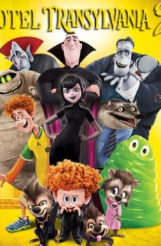 فيلم فندق ترانسيلفانيا 2 (2015) مدبلج