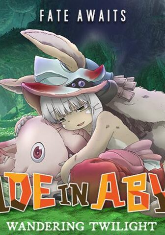 فيلم Made in Abyss: Wandering Twilight 2019 مترجم