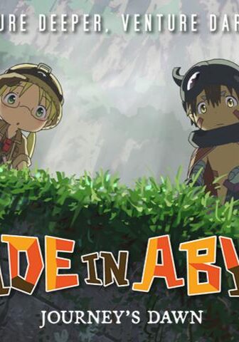 فيلم Made in Abyss: Journey’s Dawn 2019 مترجم