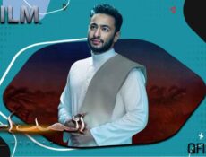 مسلسل المداح 1 الحلقة 9 التاسعة