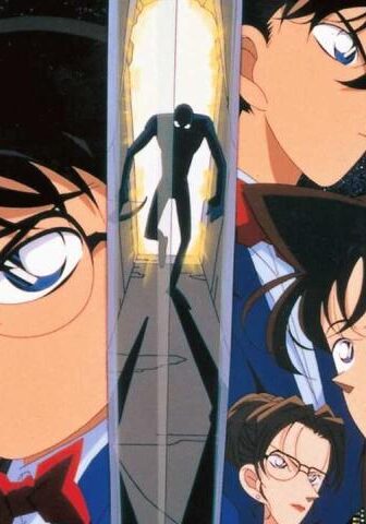فيلم المحقق كونان 2 (1998) مترجم