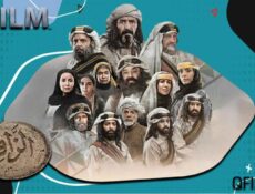 مسلسل الزافر الحلقة 13 الثالثة عشر