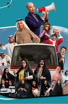 الباء تحته نقطة 1