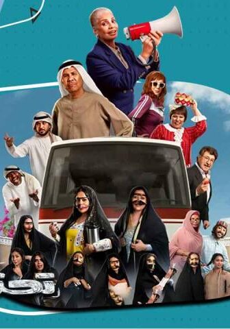 الباء تحته نقطة 1