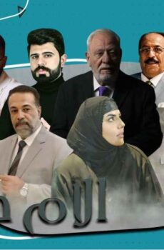 الأم طليعة