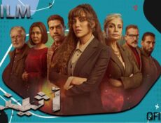 مسلسل أثينا الحلقة 15 (الأخيرة)