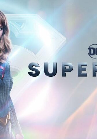 Supergirl الموسم 5