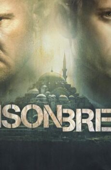 Prison Break الموسم 5
