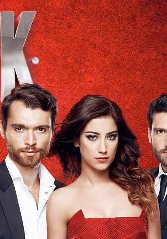 مسلسل العشق الحلقة 155 مترجمة