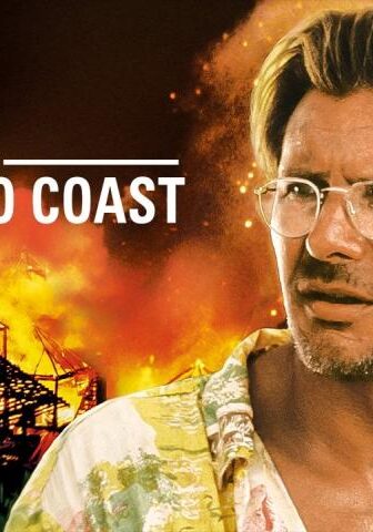 فيلم The Mosquito Coast 1988 مترجم