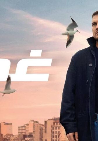 مسلسل غدار الحلقة 11 مدبلجة