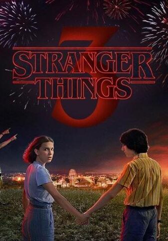 Stranger Things الموسم 3
