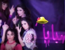 مسلسل صبايا 1 الحلقة 18 الثامنة عشر