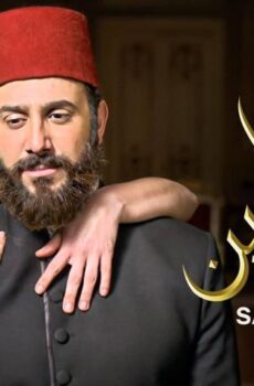 سرايا عابدين 1