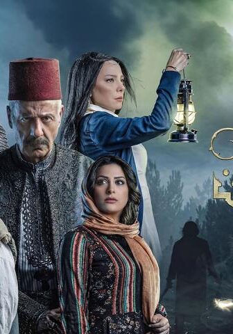مسلسل زقاق الجن الحلقة 1 الأولى