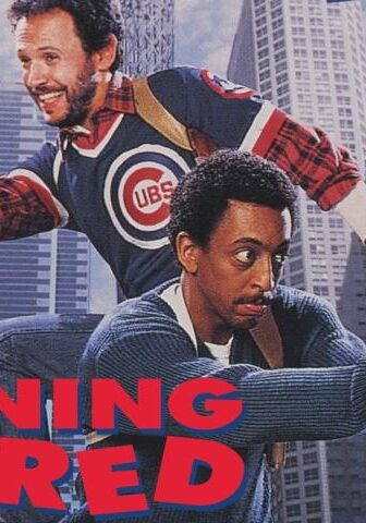 فيلم Running Scared 1986 مترجم