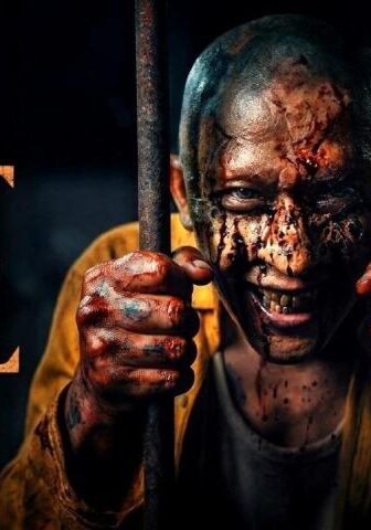 فيلم Ghost in the Cell 2026 مترجم
