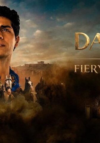 فيلم Daniel and the Fiery Furnace 2026 مترجم