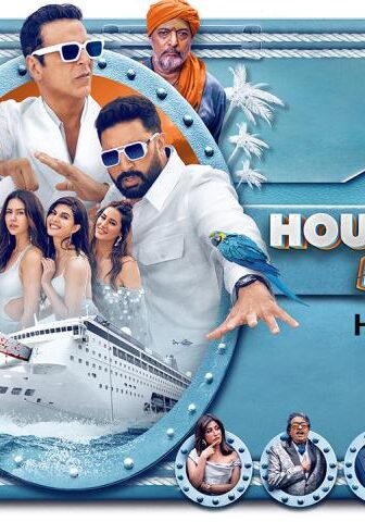 فيلم Housefull 5A 2025 مترجم