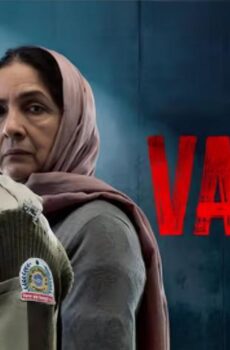 فيلم Vadh 2 2025 مترجم