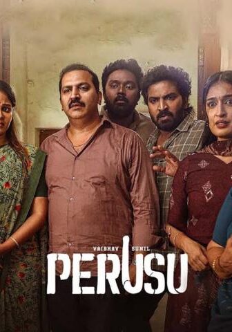 فيلم Perusu 2025 مترجم