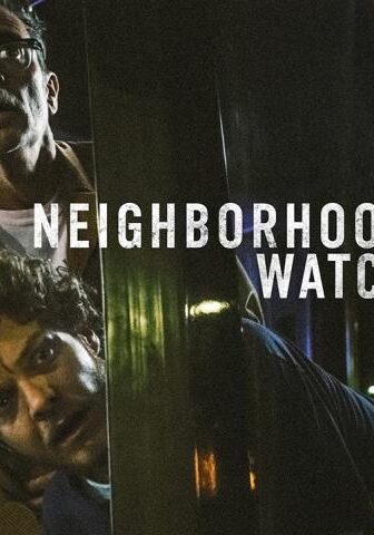 فيلم Neighborhood Watch 2025 مترجم