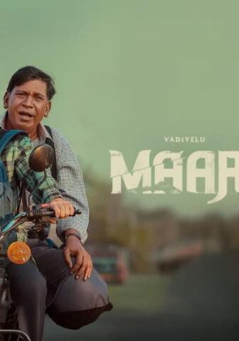فيلم Maareesan 2025 مترجم