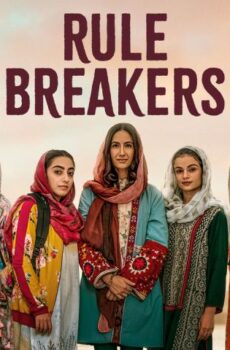 فيلم Rule Breakers 2025 مترجم