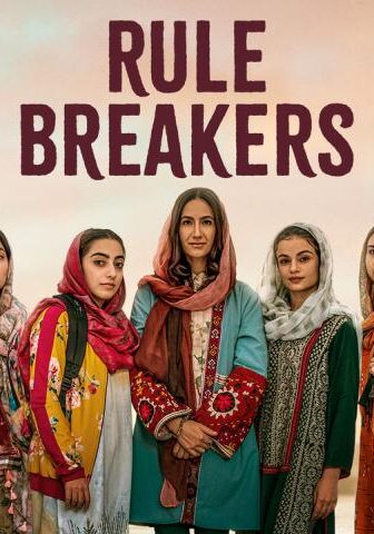 فيلم Rule Breakers 2025 مترجم