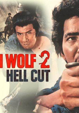 فيلم Samurai Wolf II 1967 مترجم