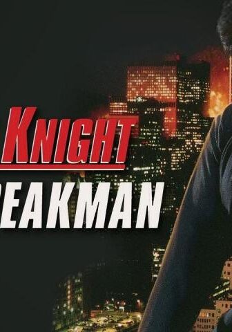فيلم Street Knight 1993 مترجم