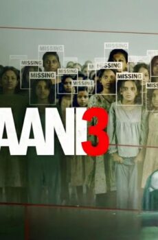 فيلم Mardaani 3 2026 مترجم