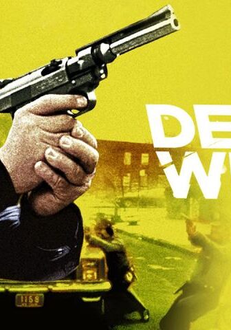 فيلم Death Wish 3 1985 مترجم