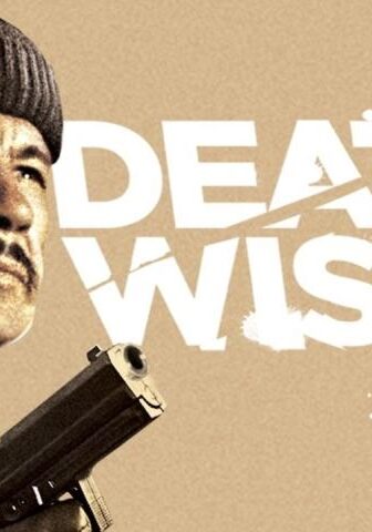 فيلم Death Wish II 1982 مترجم
