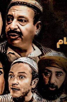 قناديل الشام