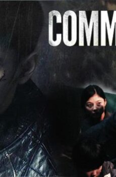 فيلم Commitment 2013 مترجم