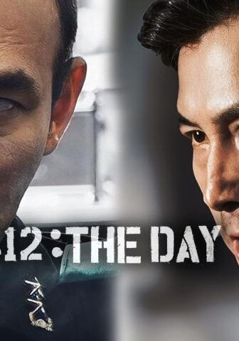 فيلم 12.12: The Day 2023 مترجم
