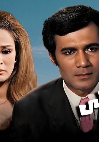 فيلم حب أحلى من الحب (1975)