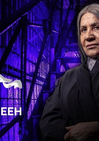 مسلسل مجاريح الحلقة 2 الثانية