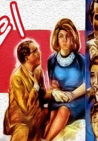 فيلم اعترافات زوج (1964)
