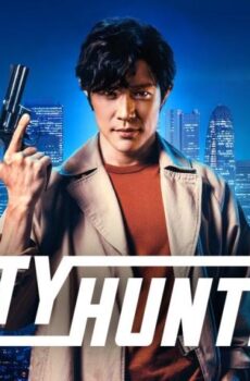 فيلم City Hunter 2024 مترجم