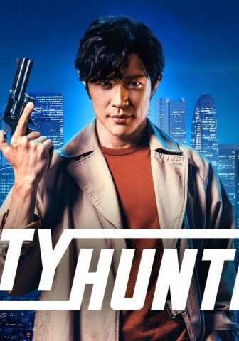 فيلم City Hunter 2024 مترجم