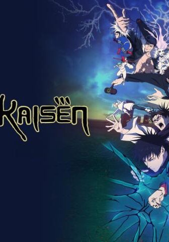 Jujutsu Kaisen الموسم 3