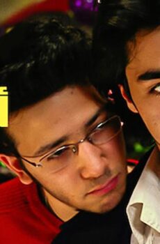 فيلم أوقات فراغ (2006)