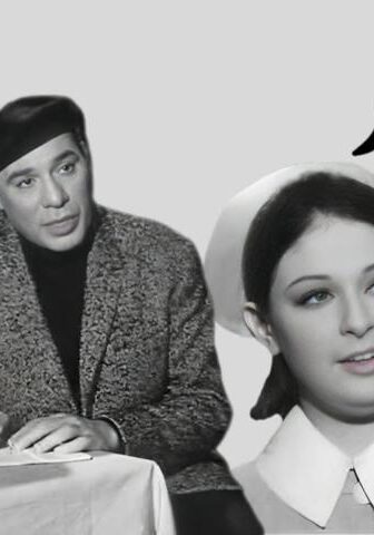 فيلم أنا الدكتور (1968)